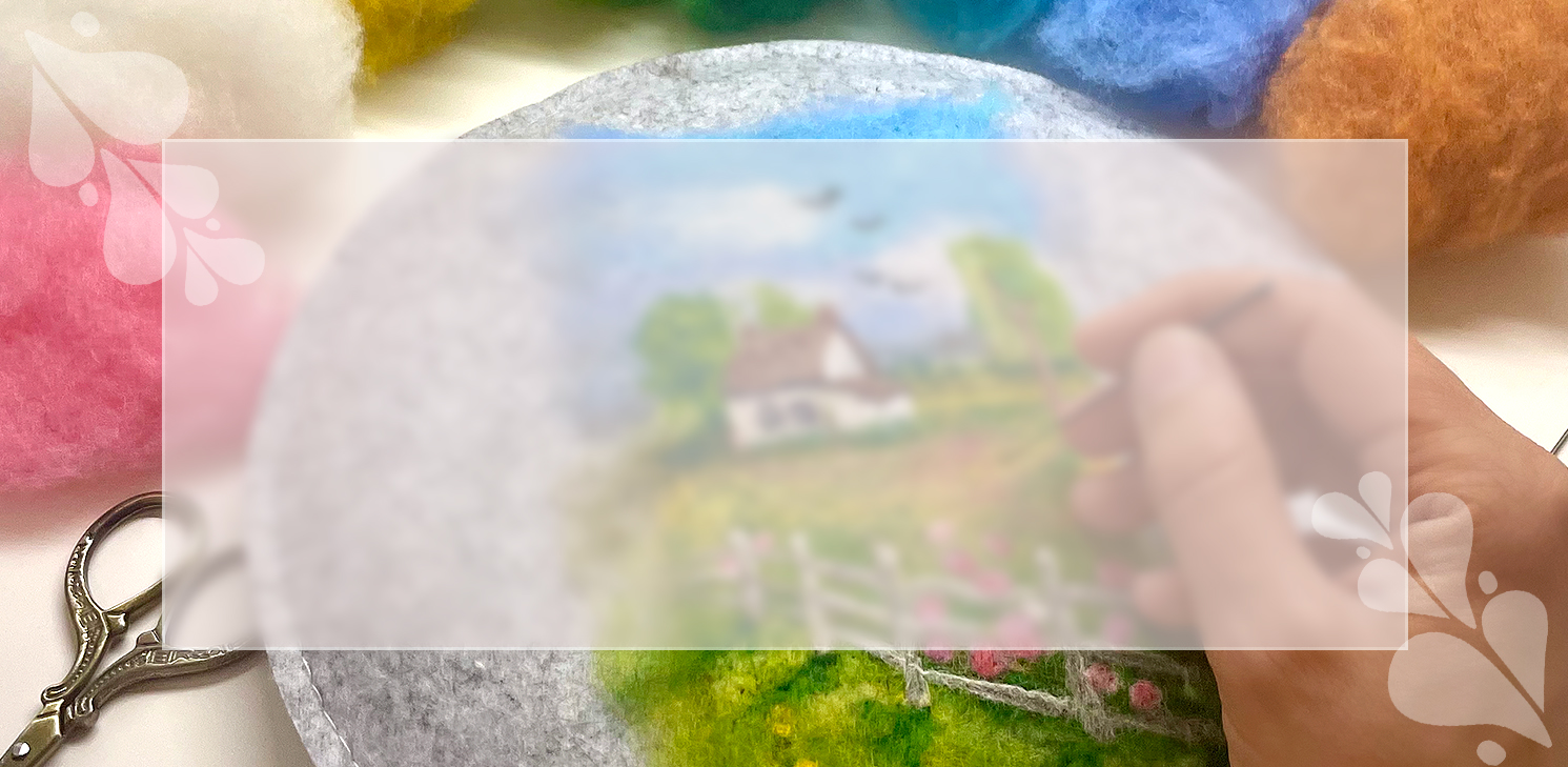 Sale Banner Image